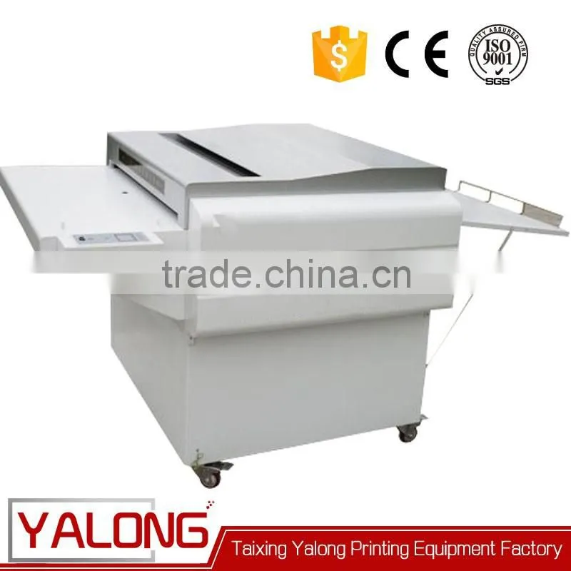 automatic ps plate developing machine