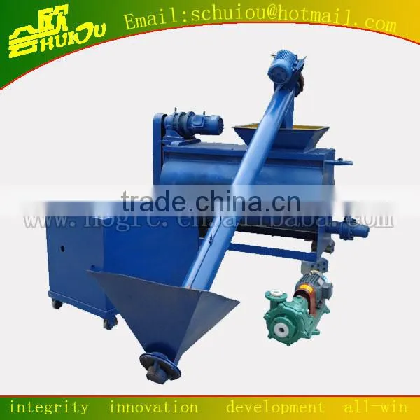 foam concrete machine/concrete foam machine/HUIOU