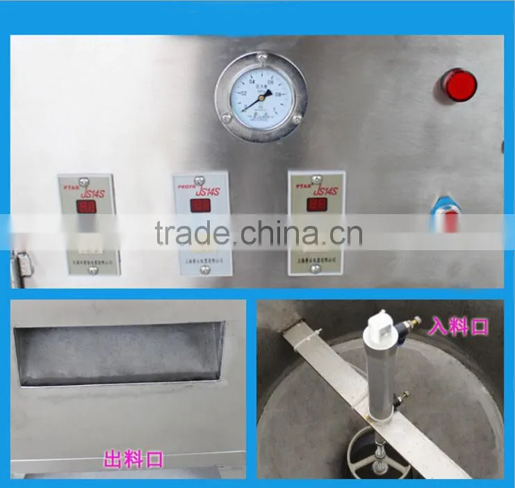 Full automatic onion and garlic skin peeling machine