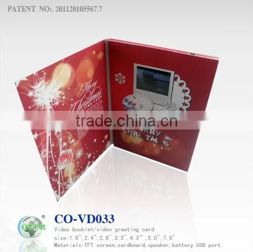 2013 Customized popular LCD TFT Video Greeting Card For Christmas /Advertising Gift