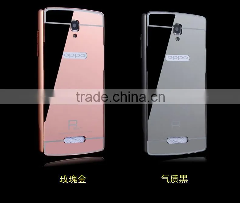 Factory Wholesale Metal Bumper Mirror Back Flare Phone Case For OPPO 831