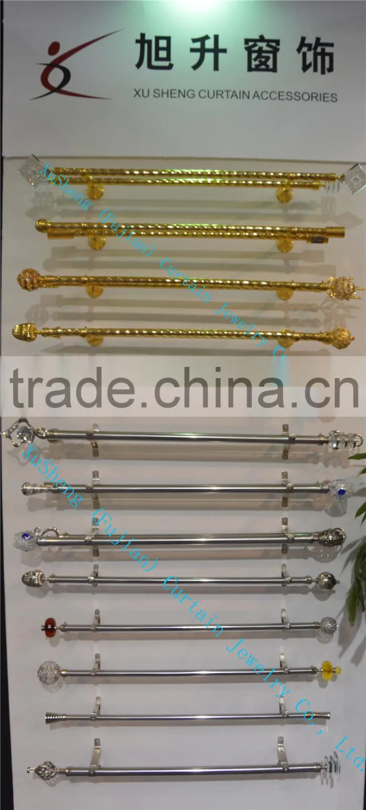 2014 Top Sellings 16/19mm flexible curtain rods