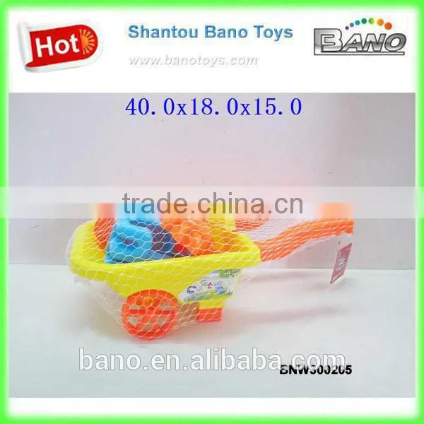 Summer Beach Toy Set Funny Beach Toys 6pcs BNW300207