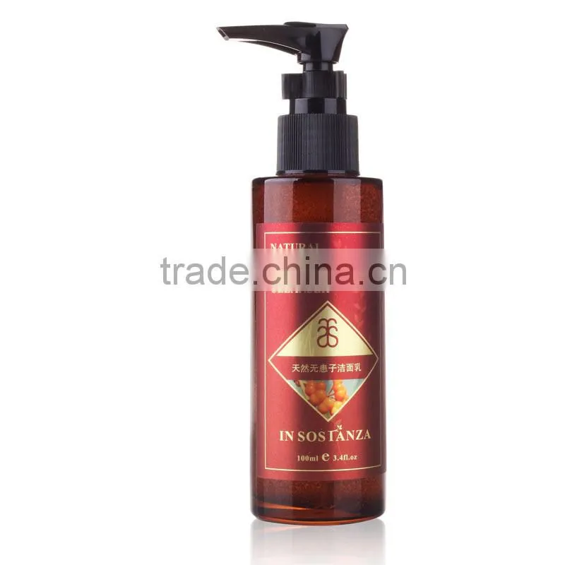 Best Super Effect Natural Soapberry Face Cleanser