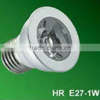 HR-E27 high quality led lamp