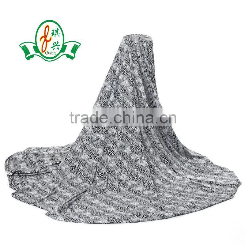men underwear fabric
