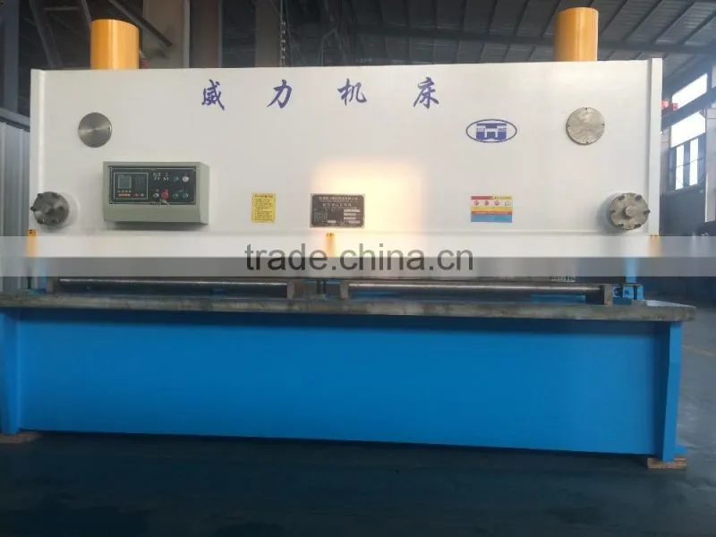 metal cutting machine/guillotine shearing machine