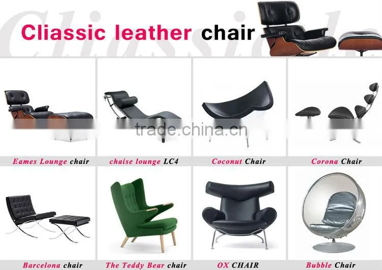 popular competitive bird lounge chair