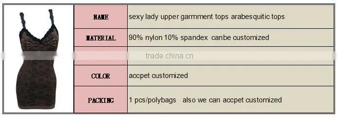 seamless tank tops hip hugging upper garment sexy lady arabesquitic tank tops