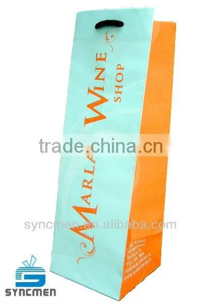 Wine Bottle Paper Bag, brown kraft paper bag, printed paper bag
