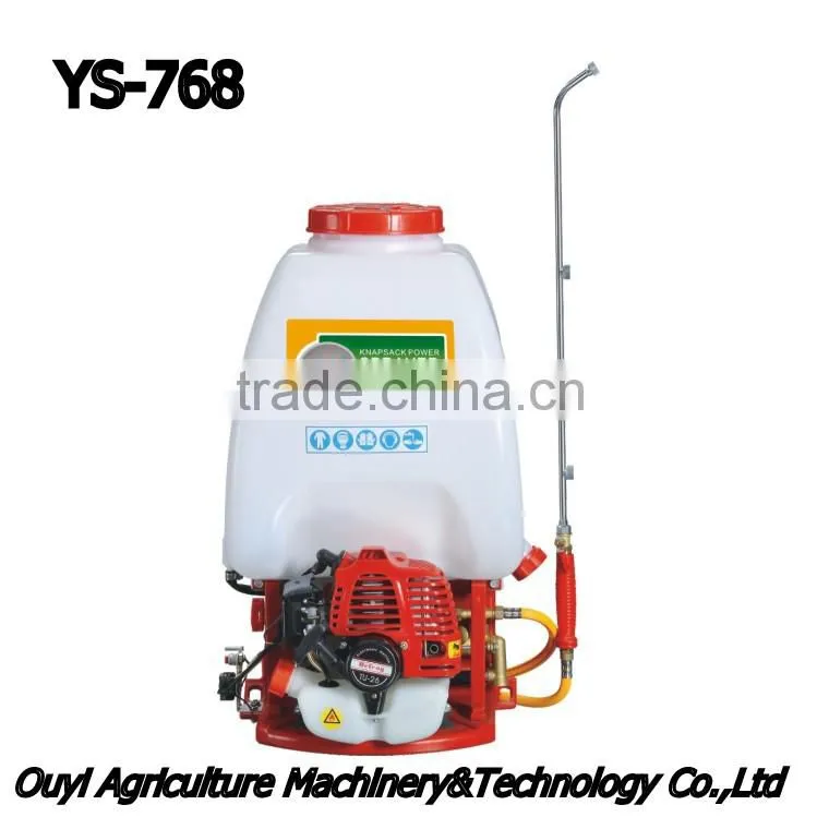 Zhejiang Taizhou Ouyi New Condition and High Efficient Feature Power Sprayer YS768