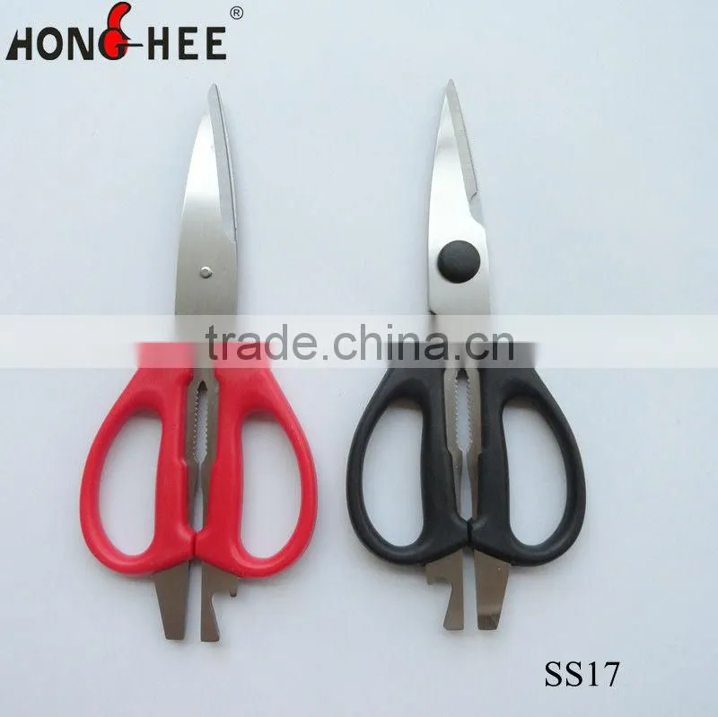 Sharp Quality Household Scissors