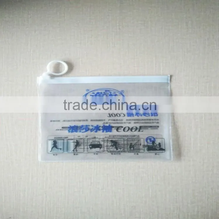 Fashion PVC bag,cosmetic/gift/garment/accessories PVC ziplock bag