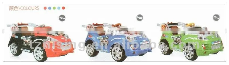 New Style Baby Electro Car