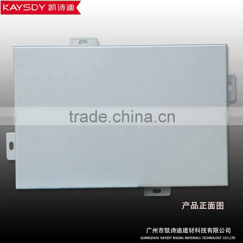 exterior acoustic panels,aluminum acoustic panel