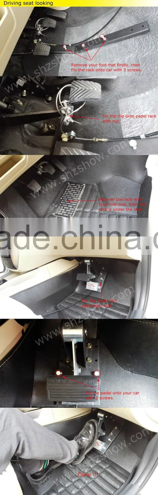Passenger Brake