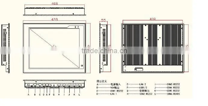 17 inch Atom N2600 dual-core 1.6GHz 2G RAM linux operation system industrial panel pc