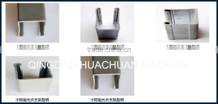 Ground Single Pole (Adjustable) Solar PV Mounting System - Pole Rack System