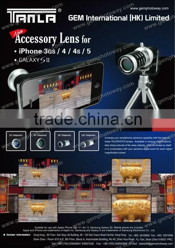 12X telephoto lens for Mobile Phone Housings IP900