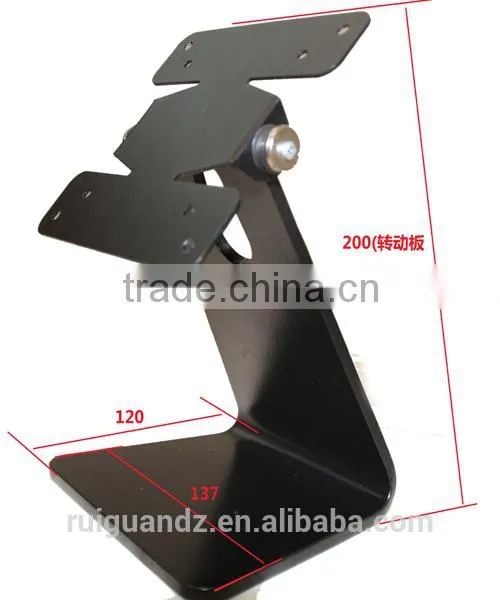 Touch monitor stand