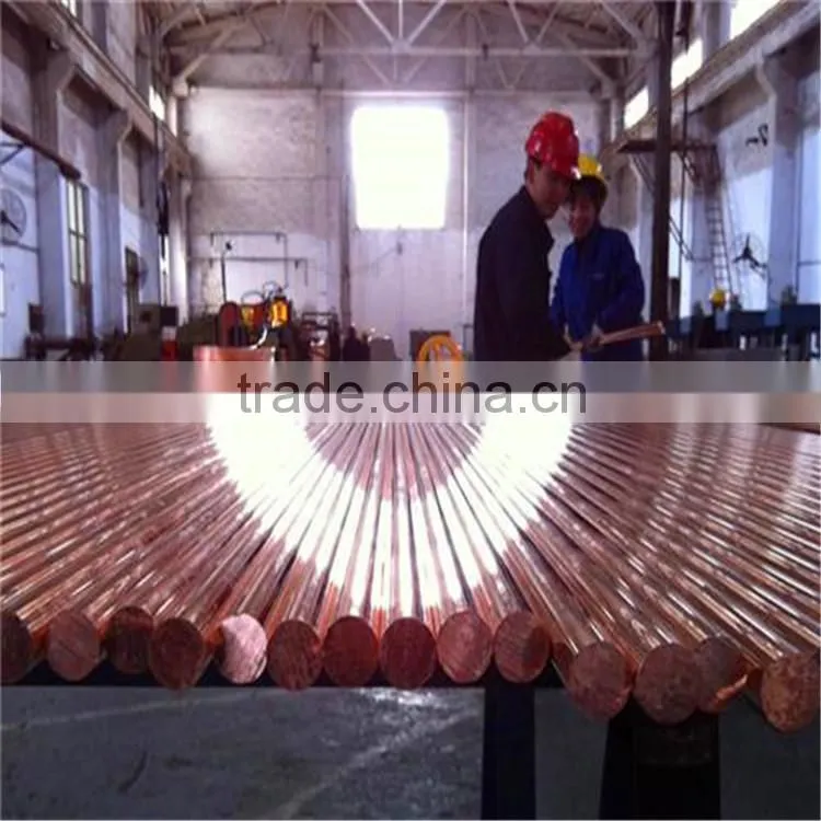 C1100 Purple copper bar The specification is complete