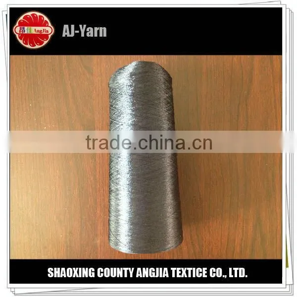 Wholesale 100% Polyester Embroidery Thread