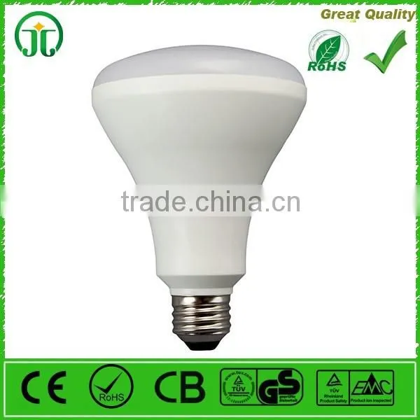 LED BR20/R20 8-Watt LED BR20 Flood Light Bulb, Equivalent to 50W Incandescent, Dimmable