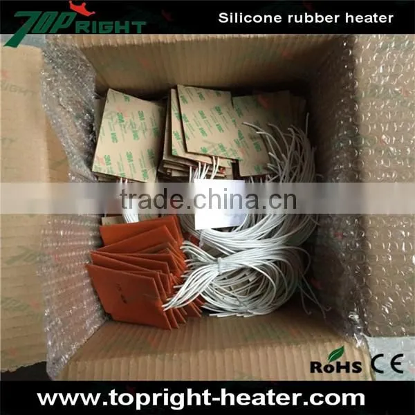 2016 CN Oil drum heater 3m rubber heating pad