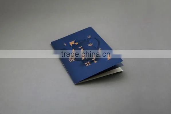 wedding invitation card
