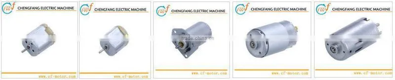 flat 12 volt dc motor for door lock FT-280, FC-280, FK-280