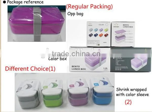 Aight Bento Box, FDA Approved, BPA Free , Eco-friendly Material by Cn Crown