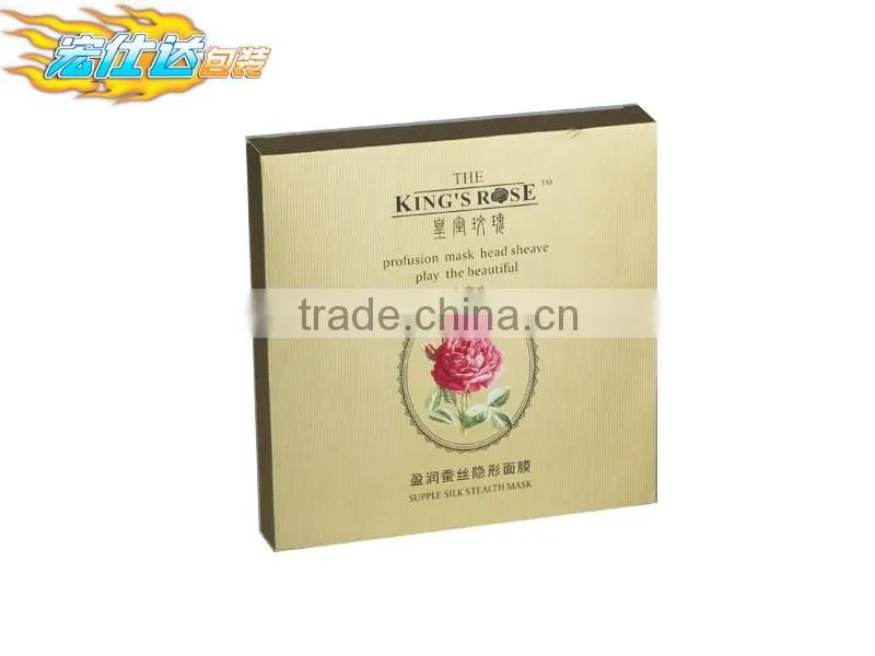 High quality fashionable printed face mask cosmetic box wholesale