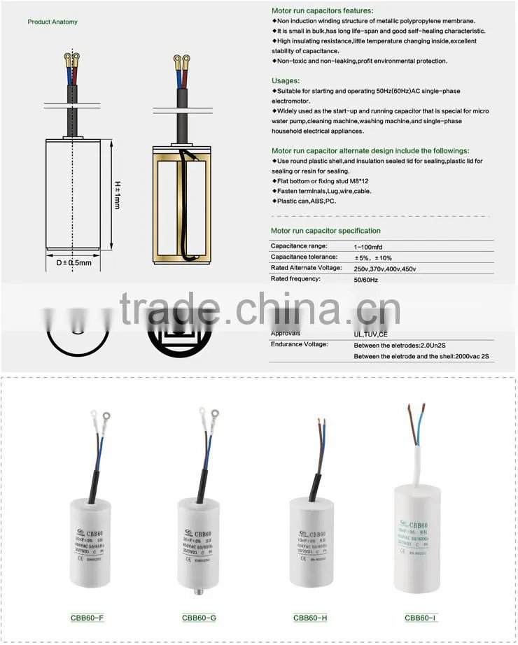 cbb60 ac motor run sh capacitor 250vac 150uf