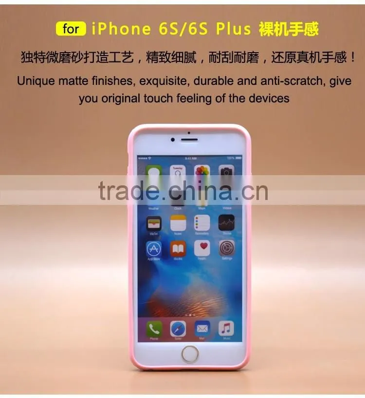 Hot Selling Perfume TPU+PC 2-in-1 Hybrid Pattern Phone Cases With Ring Bracket For iPhone 6s Plus