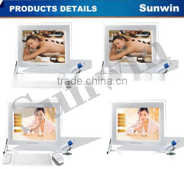 Sunwin manufacturer Full touch screen Professional intelligent skin analyzer