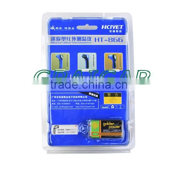 Infrared thermometer HT-866 (-50-330 centigrade) hand-held with LCD DISPLAY economical type for industry