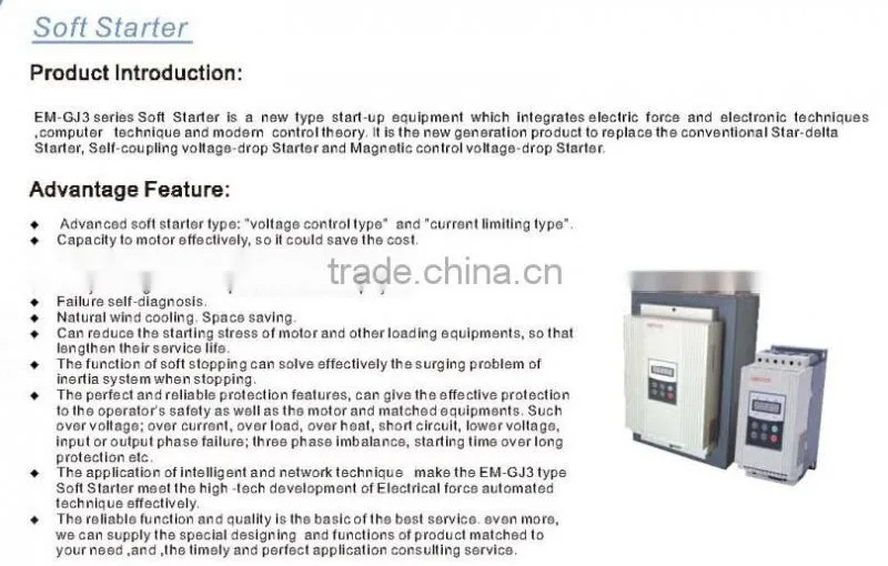 315KW EMHEATER NEW high performance 440V 380V 220V three phase electrical Soft Start Motor Starter Tumbler application