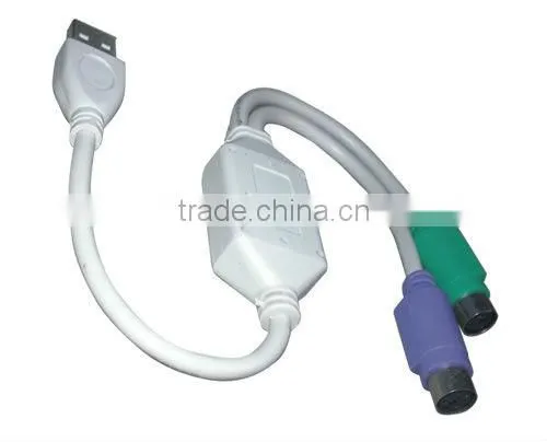 VCOM USB to PS2 Cable 2013 USB to PSII