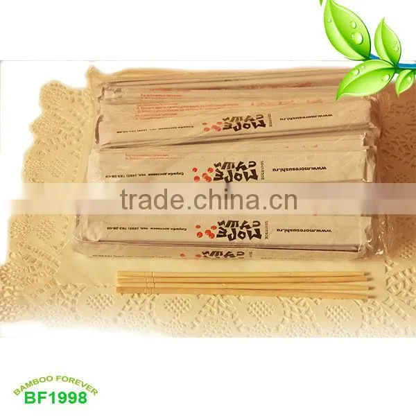 Paper wrapped Bamboo round disposal Chopsticks