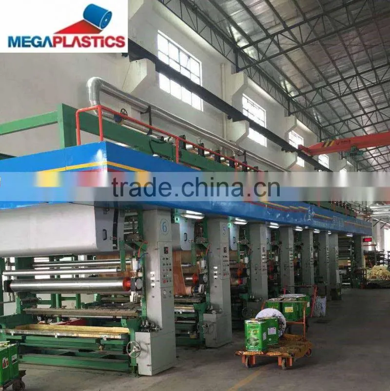 PVC FLOORING / PVC SPONGE FLOORING