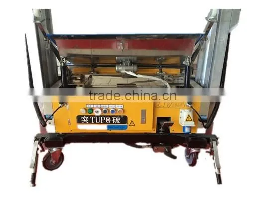 Auto Digital Wall Plastering Machine/ Concrete Wall Machine