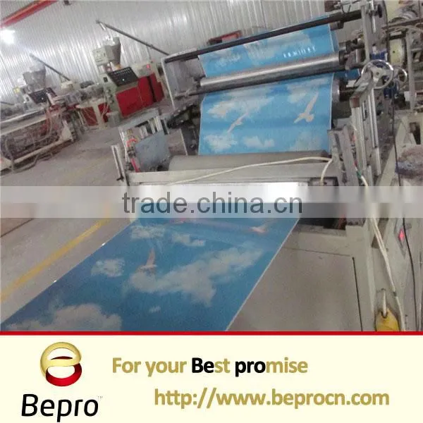 wooden design plastic building materials pvc wall panel China manufacturer