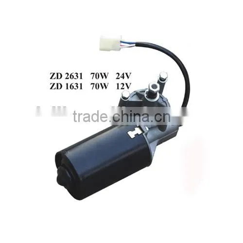 dc moto 12/24V 70W windshield wiper motor specification