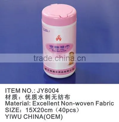 animal wet wipes/pet soft tissue