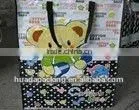 PP woven laminated bag for travel