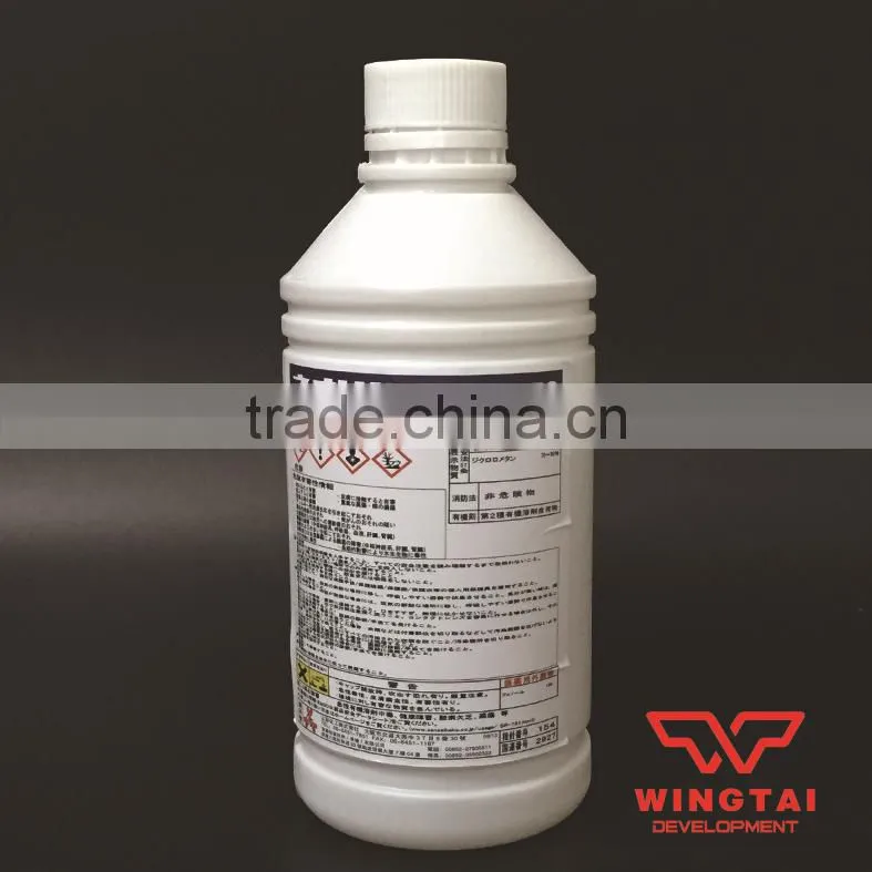Special for Two-component Adhesive Cleaning Agent for Anilox Roller