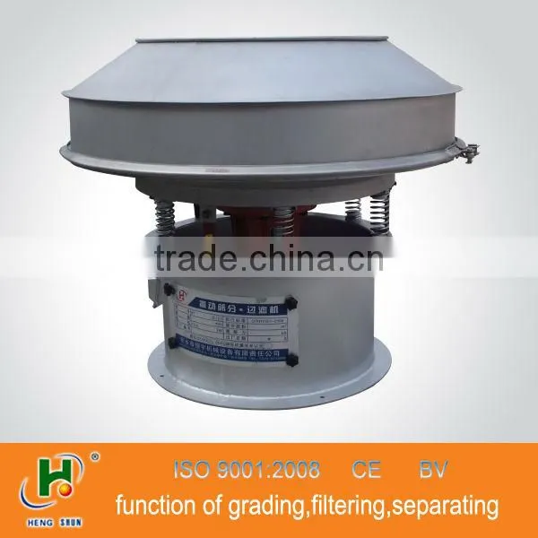 stainless steel palm oil vibration sieve