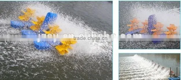 paddlewheel fish pond aerator/ waterwheel model oxygen increasing aerator
