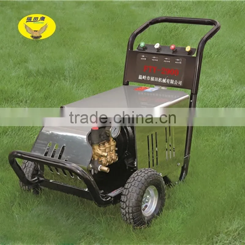 For Sale/Commercial 380V Portable Pressure Washer