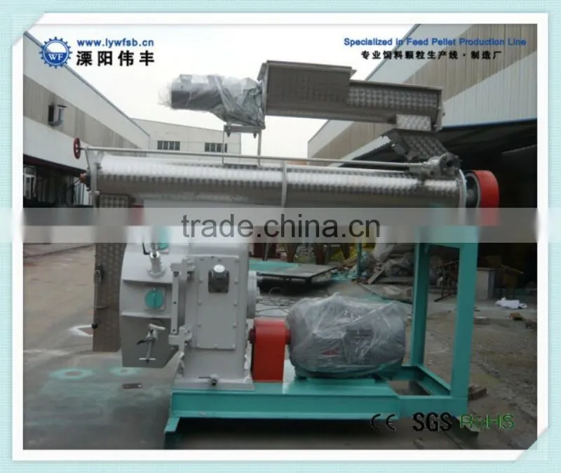 feed pellet mill, feed machinery